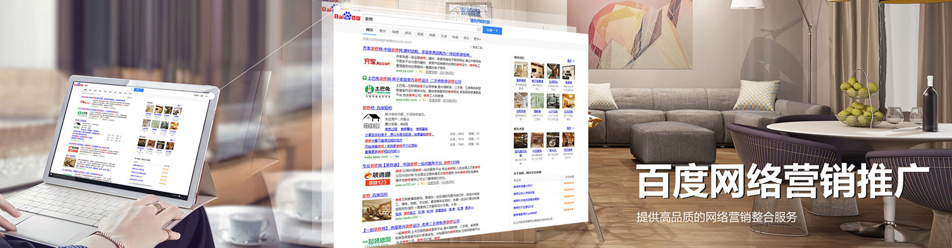 双台子渠道开户返点